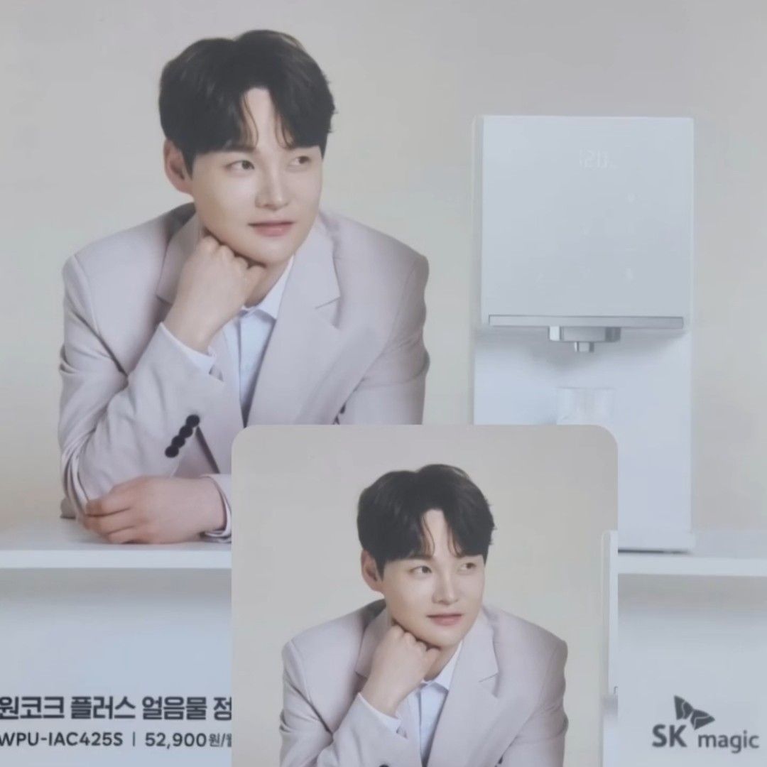 Latest photo of Park Seojin