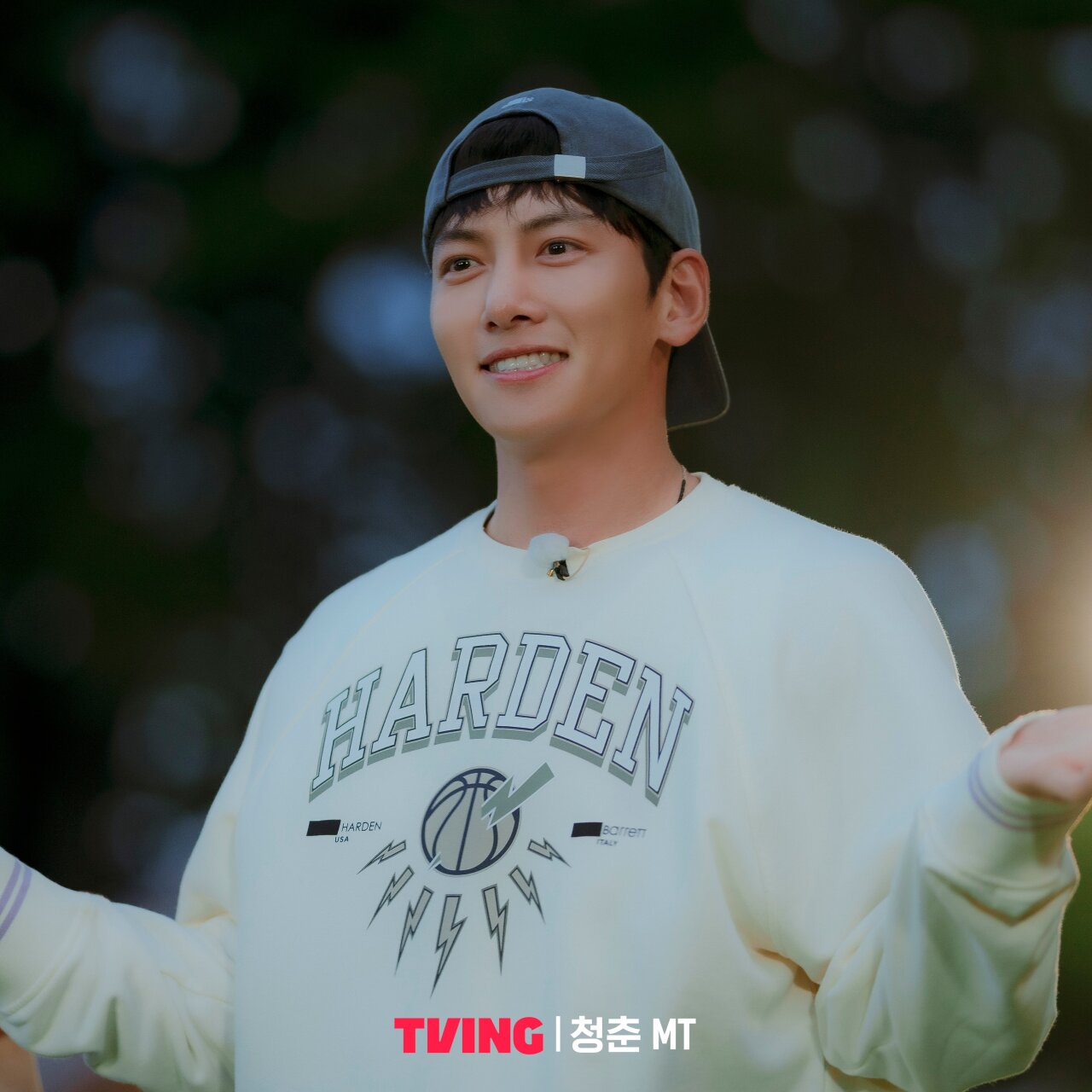 Behind-the-scenes cut of Ji Changwook