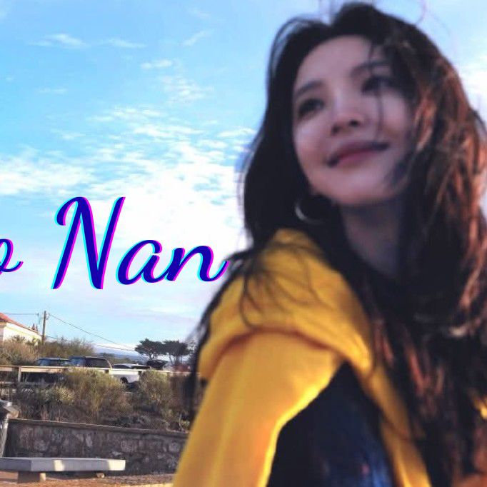 Recent activity shot of Zhang Ruonan