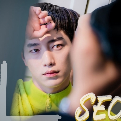 Latest photo of Seo Kangjoon