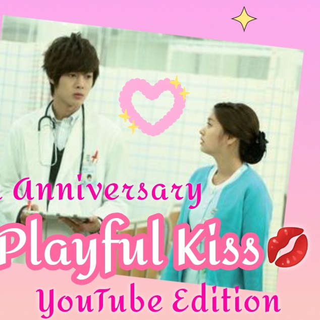 庭沼珉的最新照片