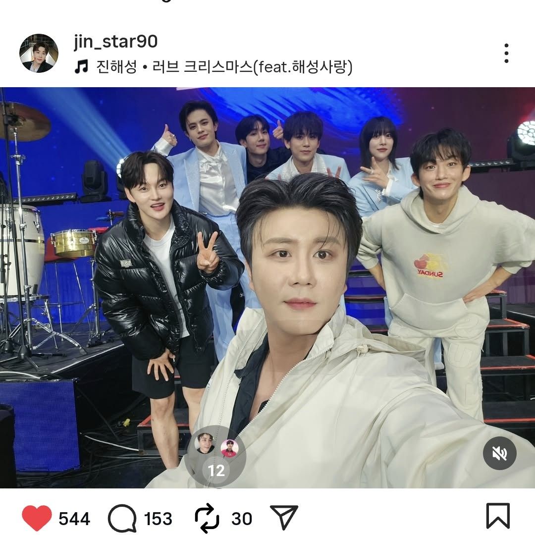 Behind-the-scenes cut of Jin Haesung