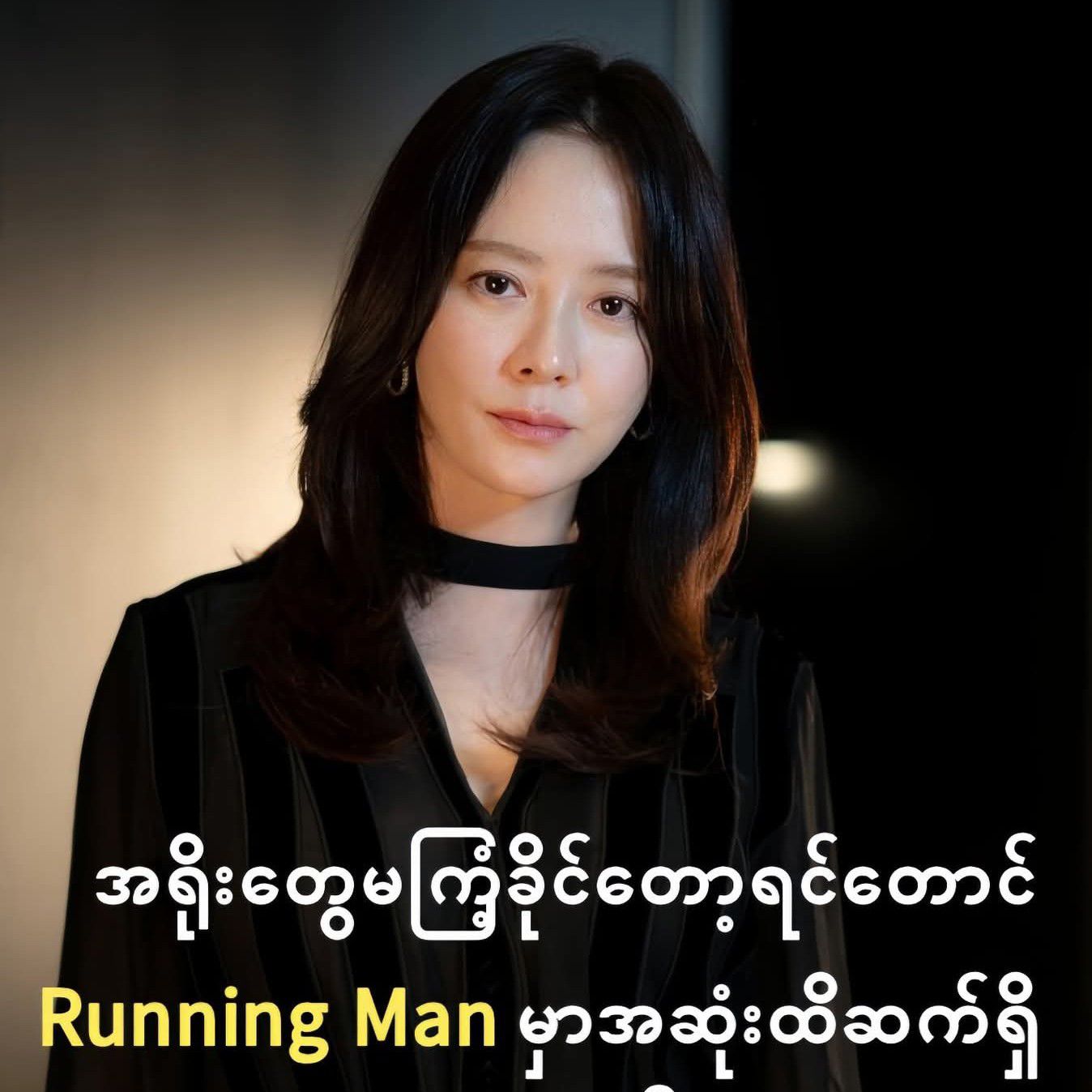 Behind-the-scenes cut of Song Jihyo