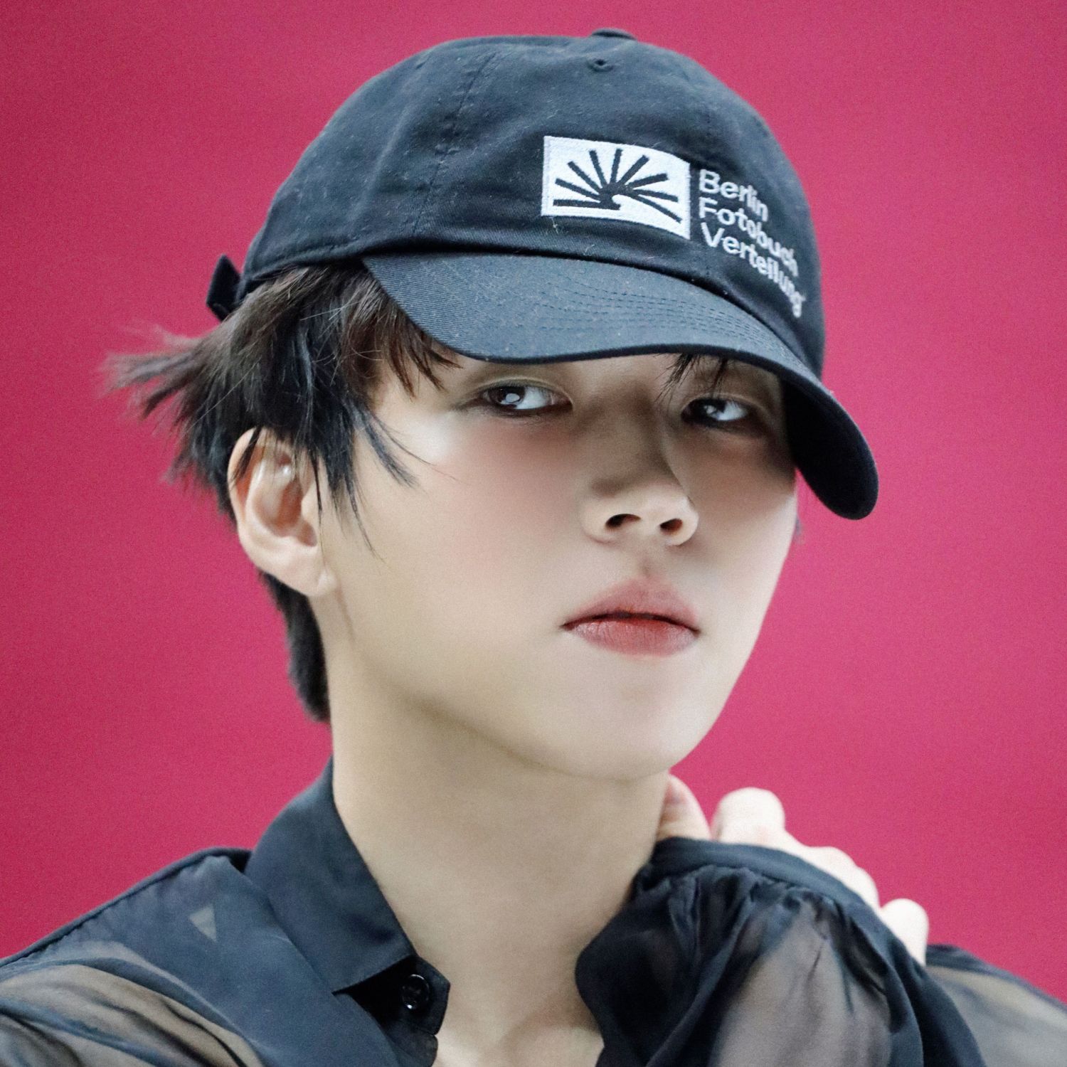 A moment captured by a fan of Nam Woohyun