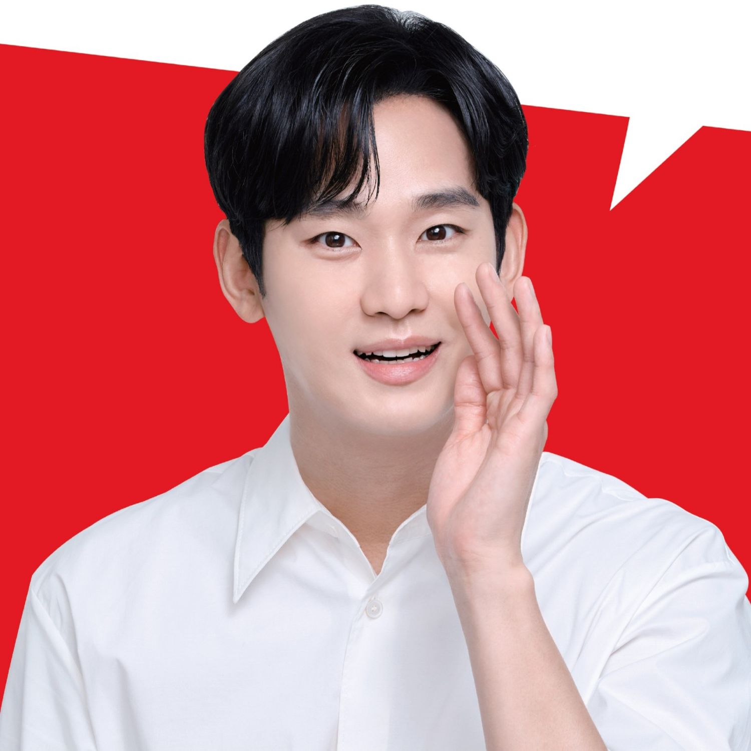 Recent activity shot of Kim Soohyun
