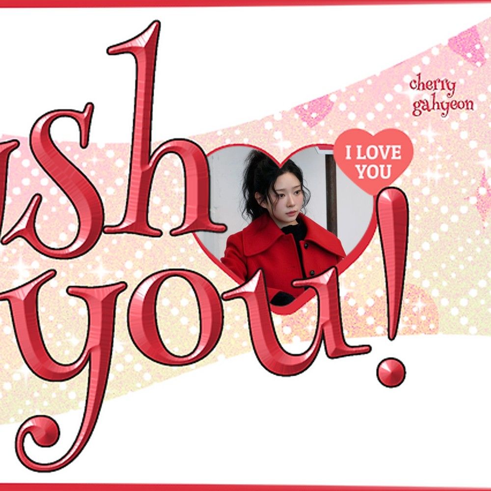 김민주 팬이 찍은 순간