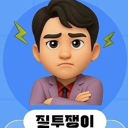 Latest photo of Hwang Youngwoong