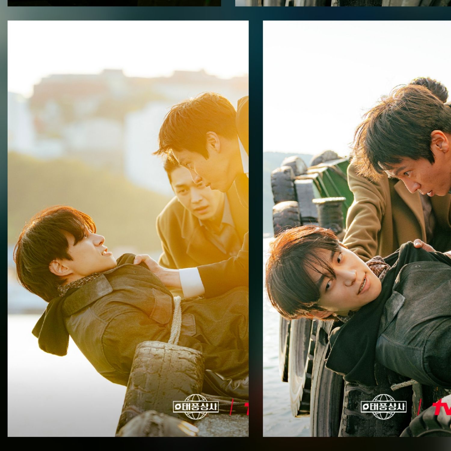 A moment captured by a fan of Lee Junho