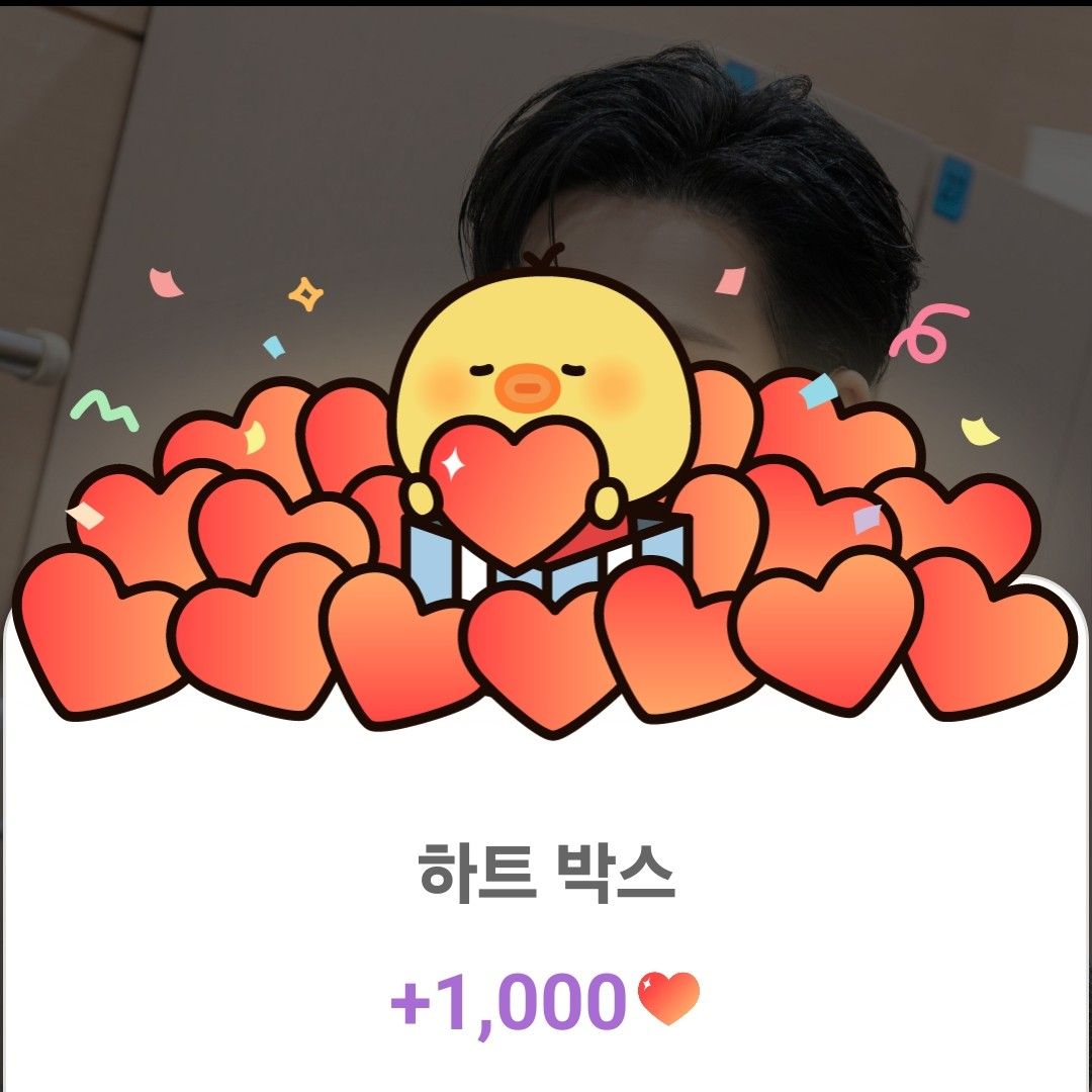 金熙栽的近期活动照