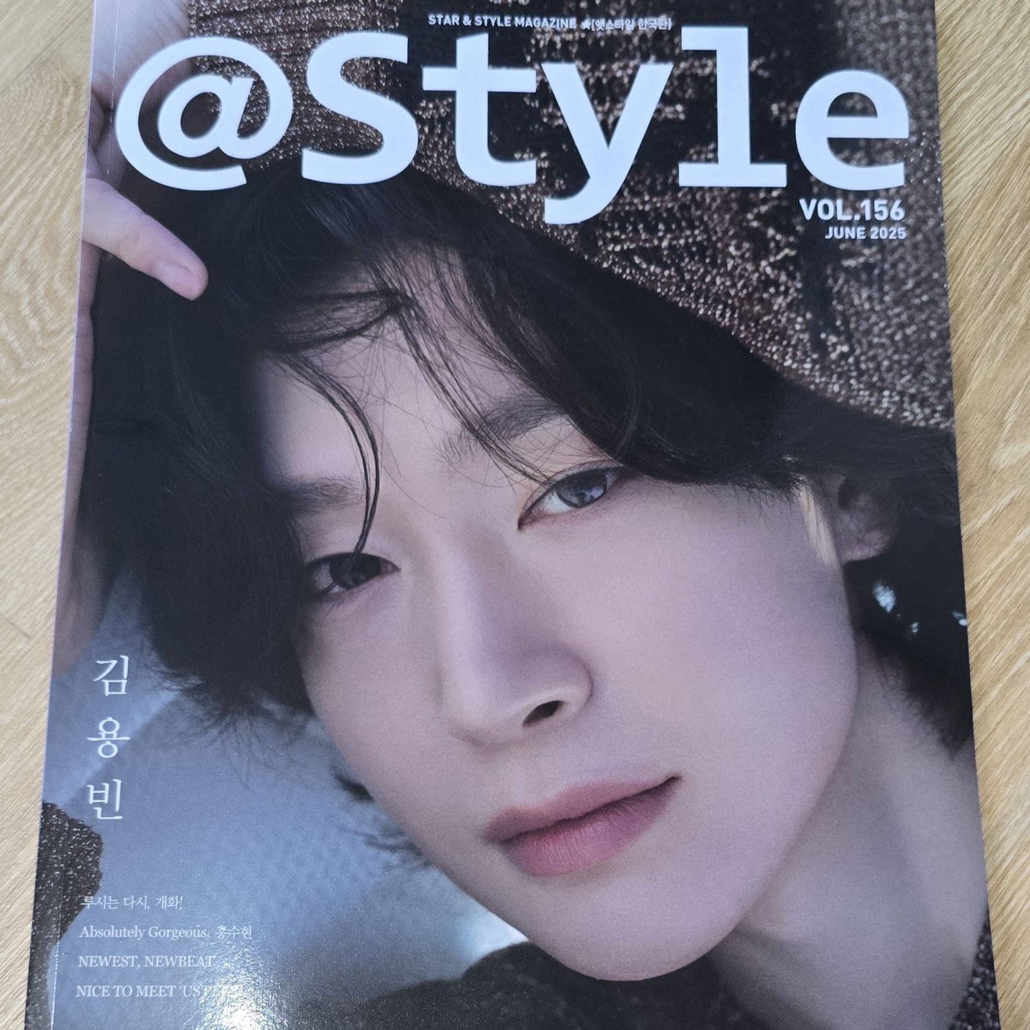 Behind-the-scenes cut of Kim Yongbin
