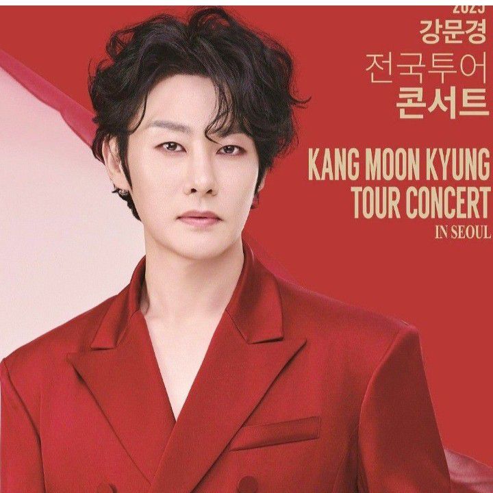 Cuplikan di balik layar dari Kang Moonkyung