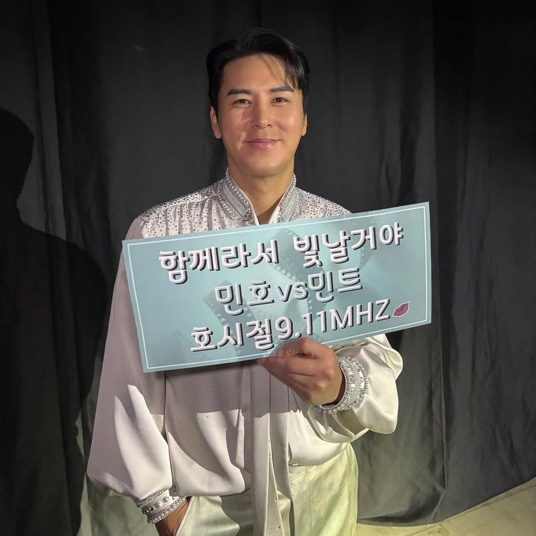 張民好的近期活動照