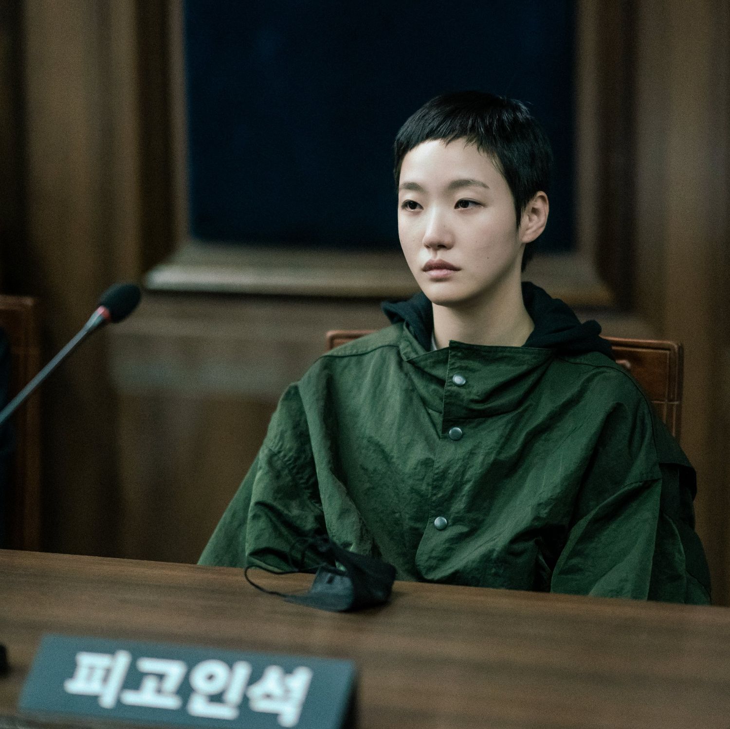 Foto terbaru dari Kim Goeun