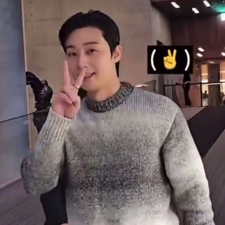 Recent activity shot of Park Seojoon