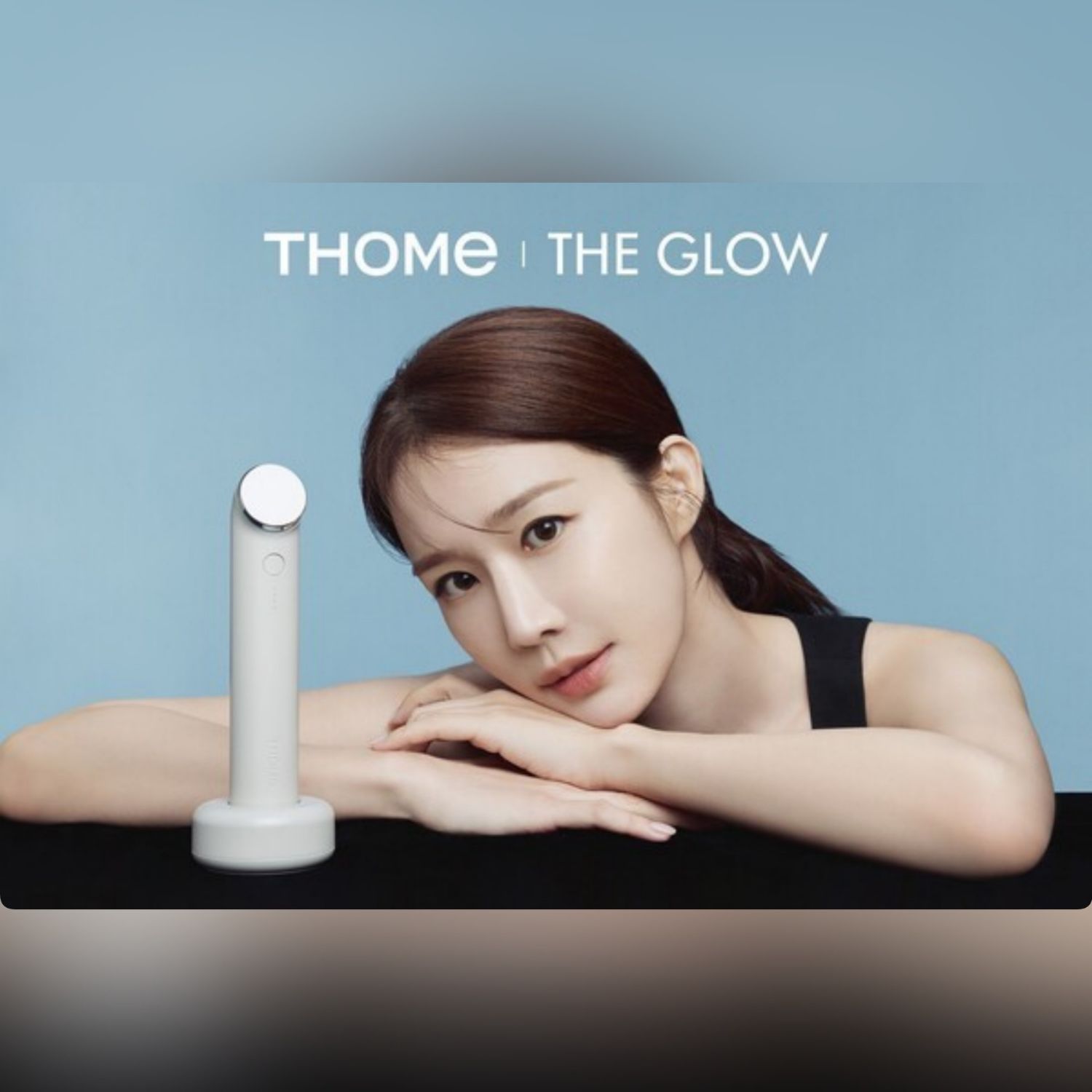 Recent activity shot of Yoo Inna
