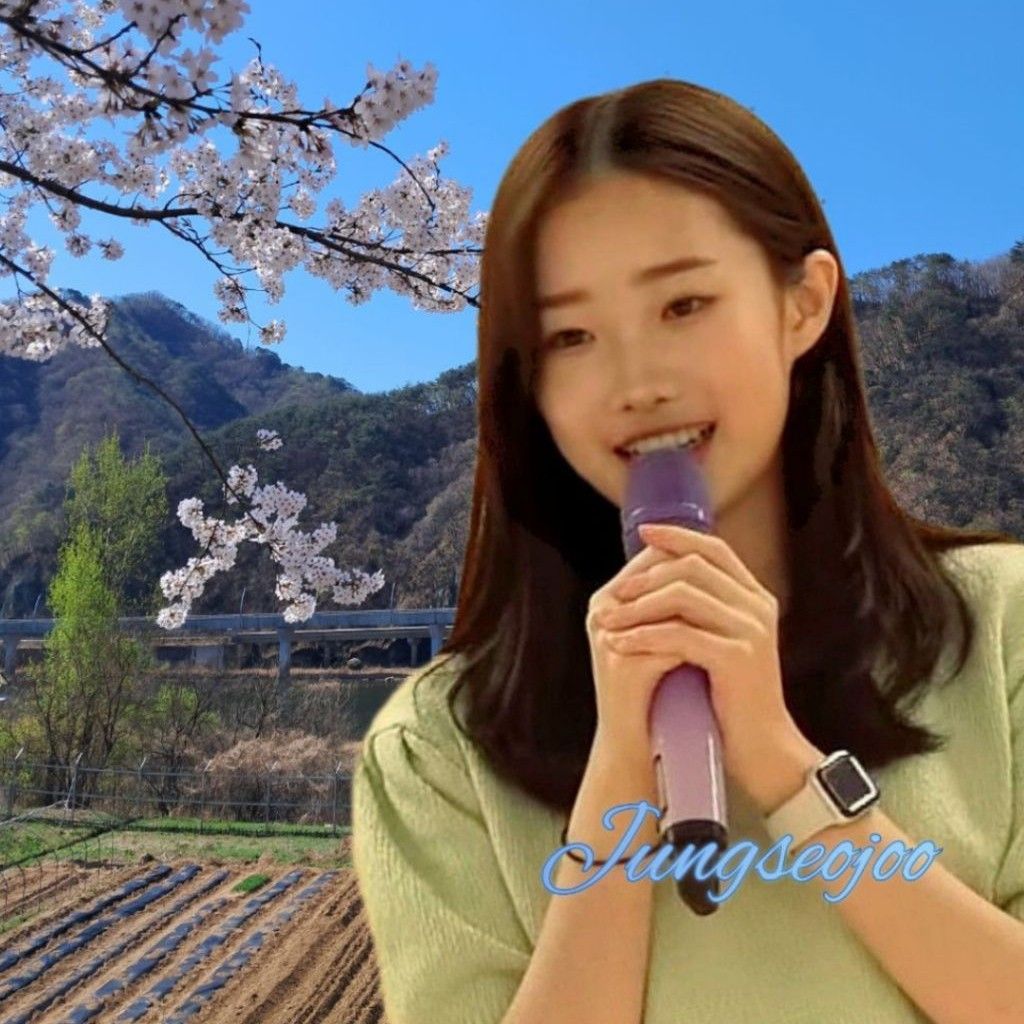 Recent activity shot of Jung Seojoo