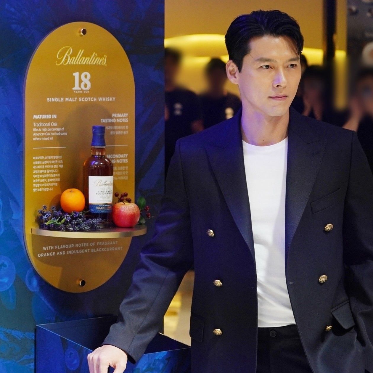 Latest photo of Hyun Bin