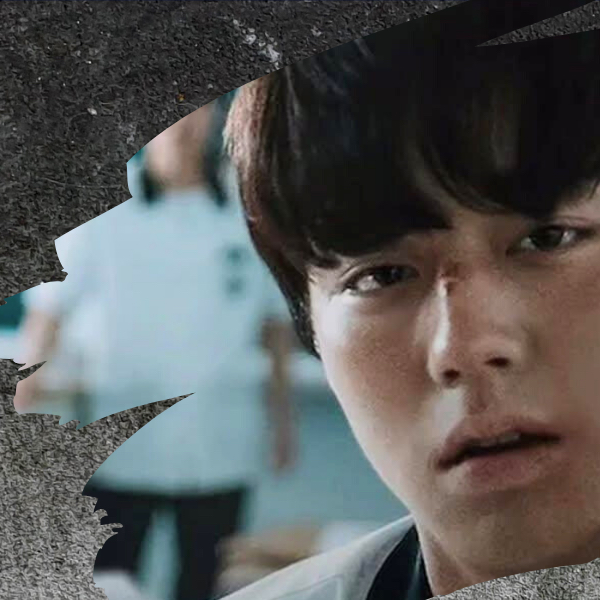 Recent activity shot of Park Jihoon