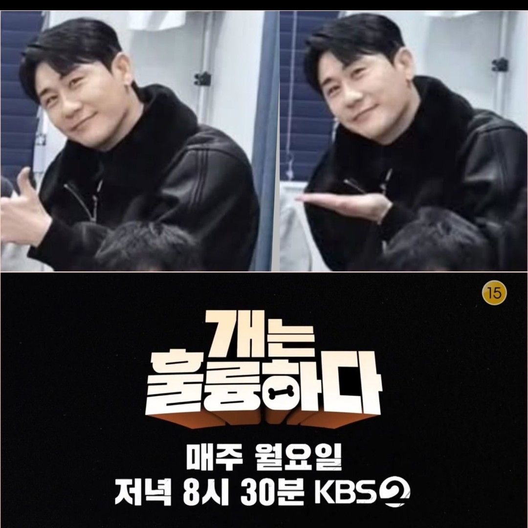 永卓的最新照片