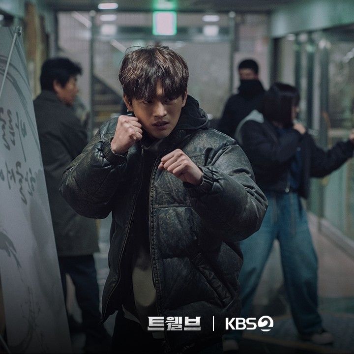 A moment captured by a fan of Seo Inguk