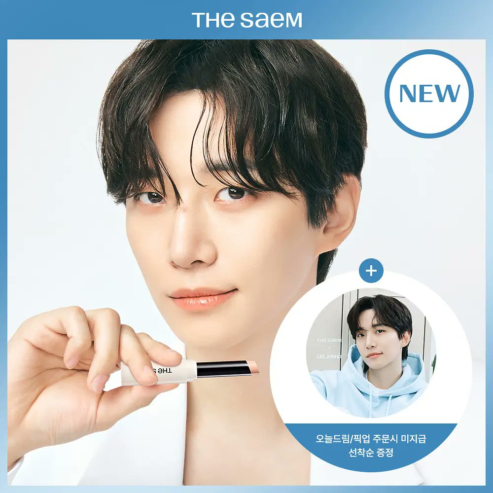 李俊昊的最新照片