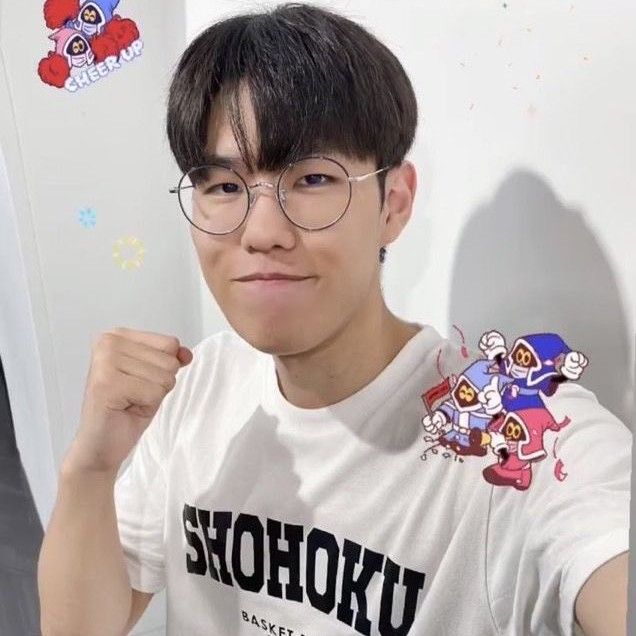 Recent activity shot of Oner