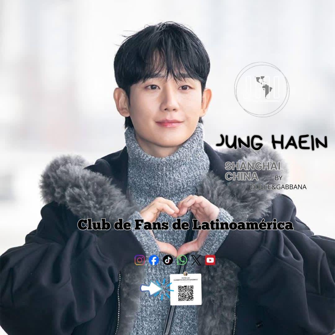 A moment captured by a fan of Jung Haein