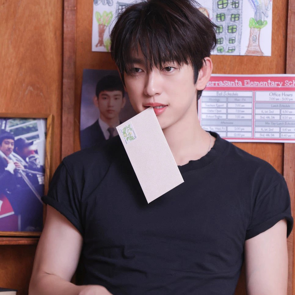 Latest photo of Park Jinyoung