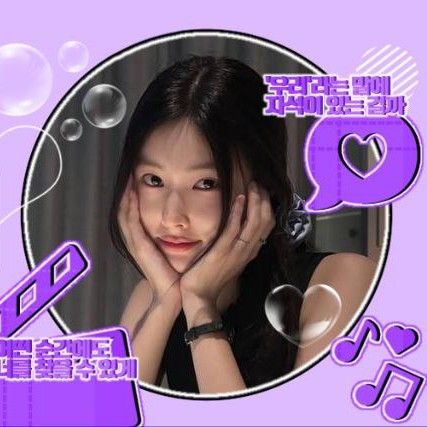 Latest photo of Kang Hyewon