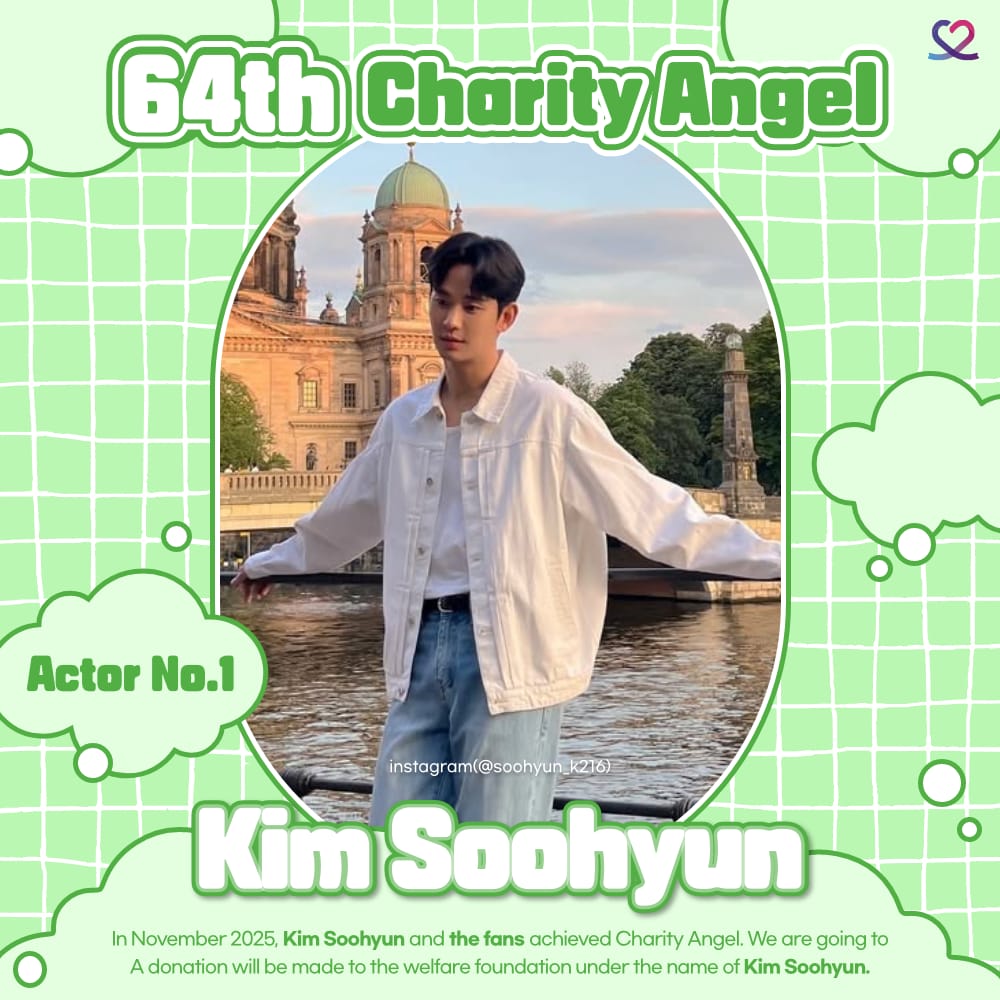 A moment captured by a fan of Kim Soohyun