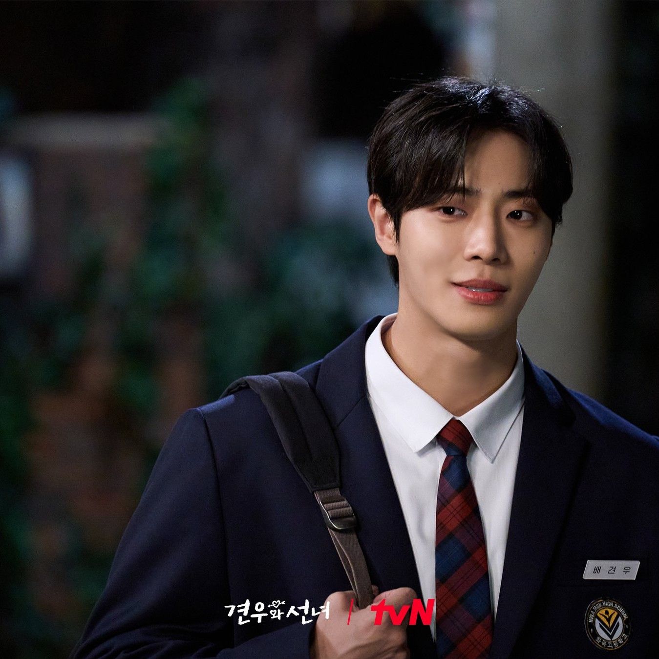 Recent activity shot of Choo Youngwoo
