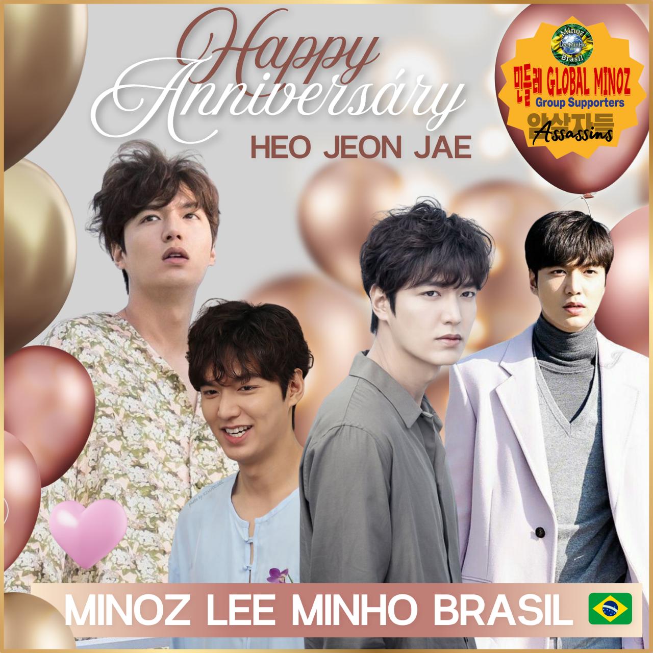 李敏鎬的幕後花絮