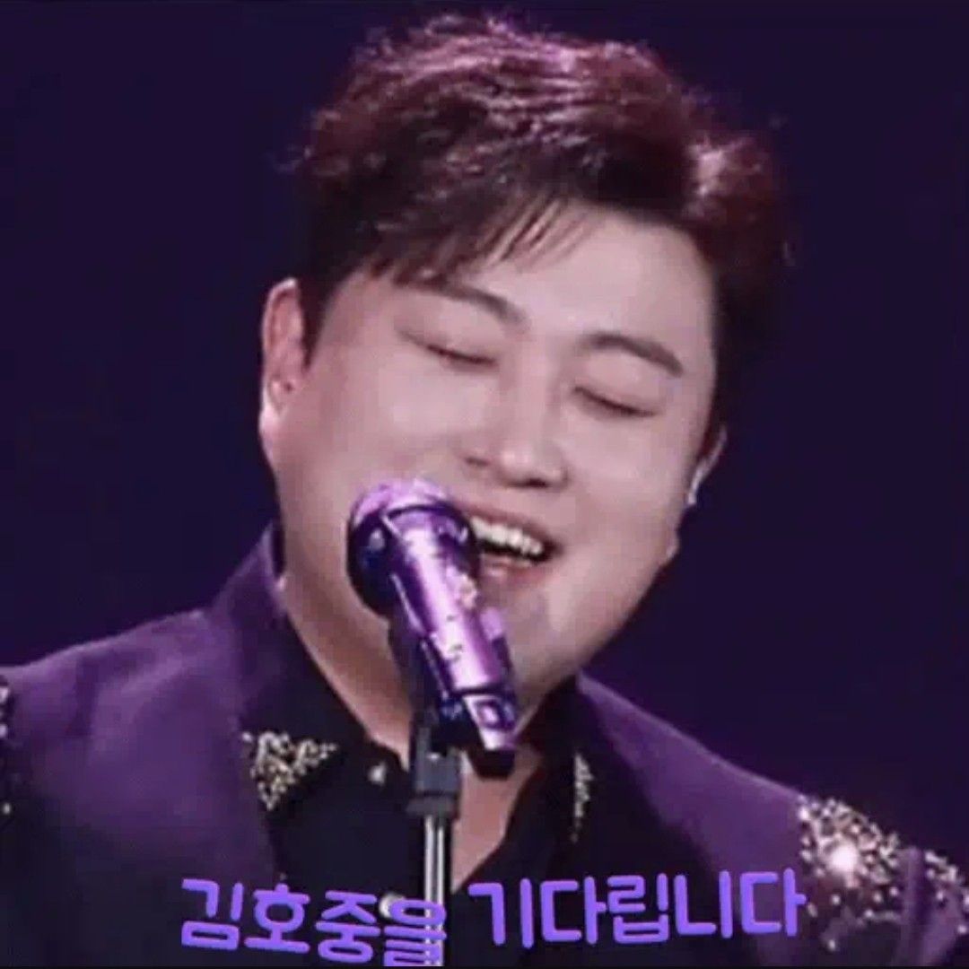 金浩中的近期活动照