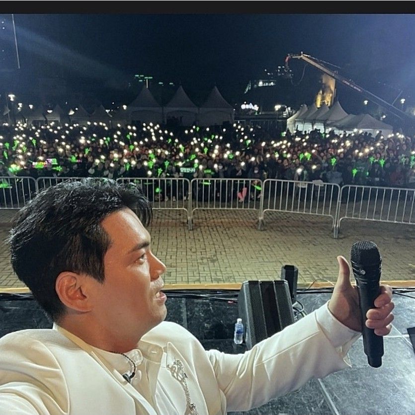 Recent activity shot of Lee Jung