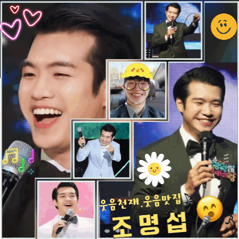 Cuplikan di balik layar dari Jo Myungsup