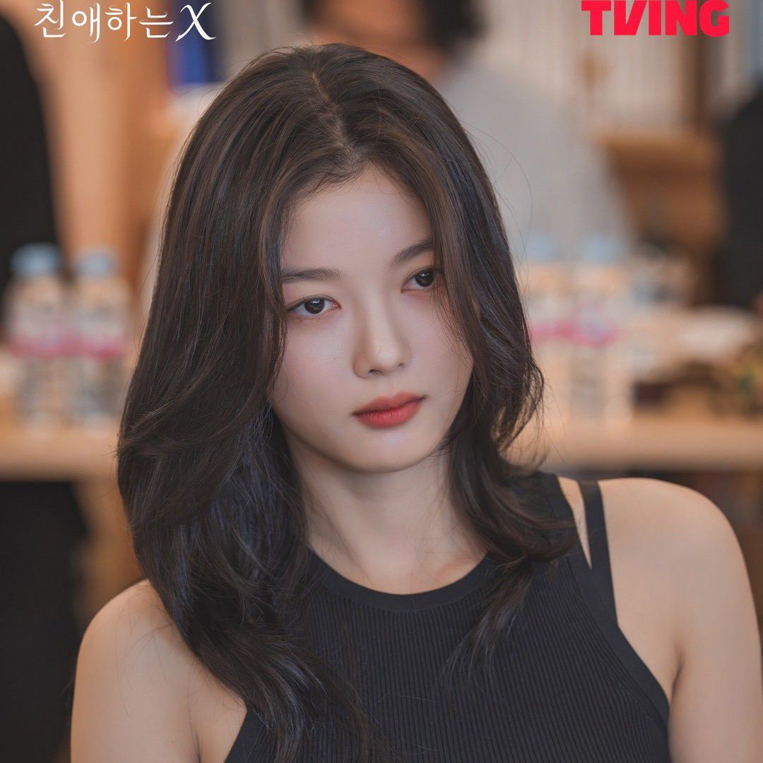 Recent activity shot of Kim Youjung