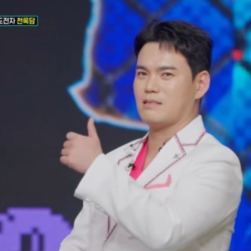 Latest photo of Lee Jung