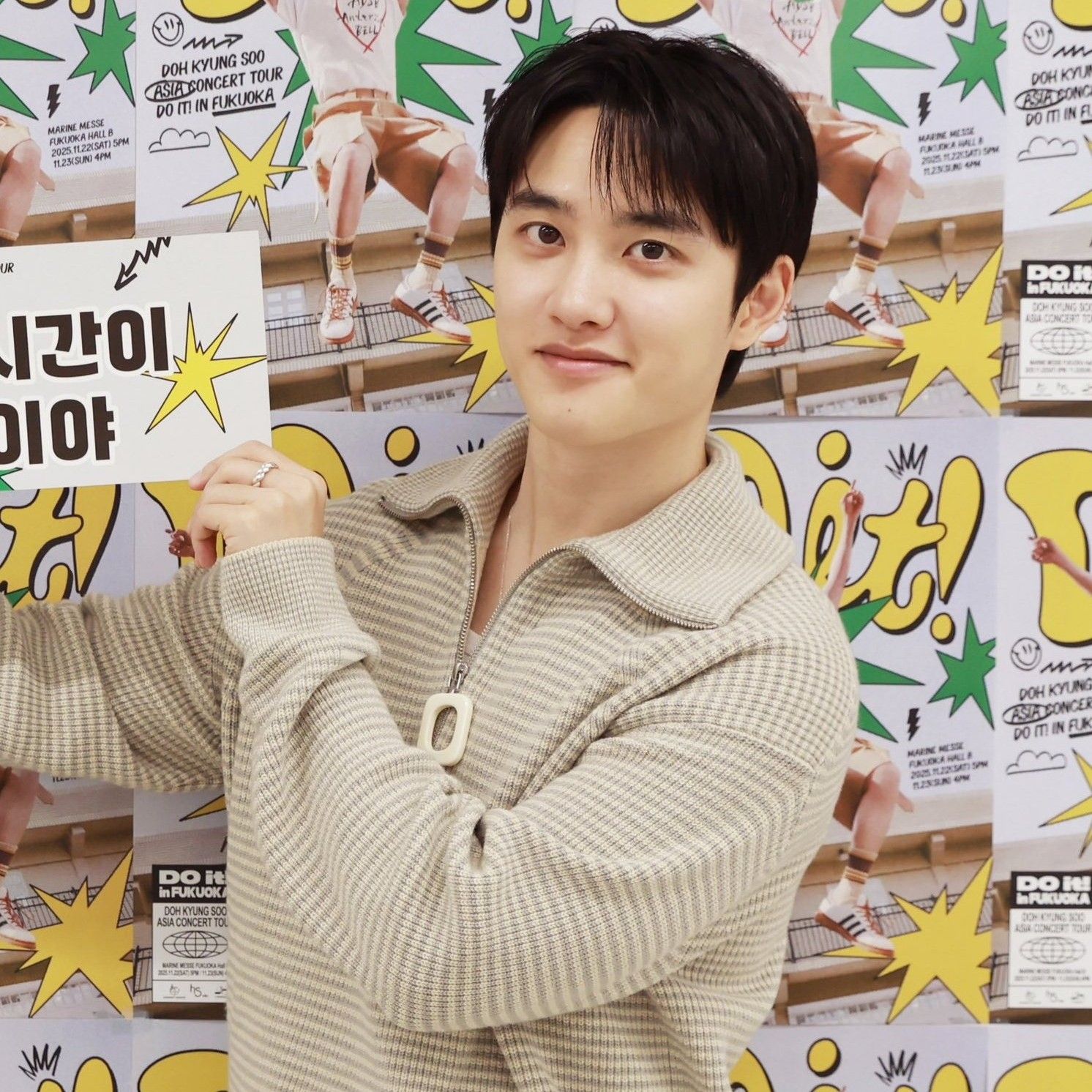 ド・ギョンス (ディオ)の最新写真