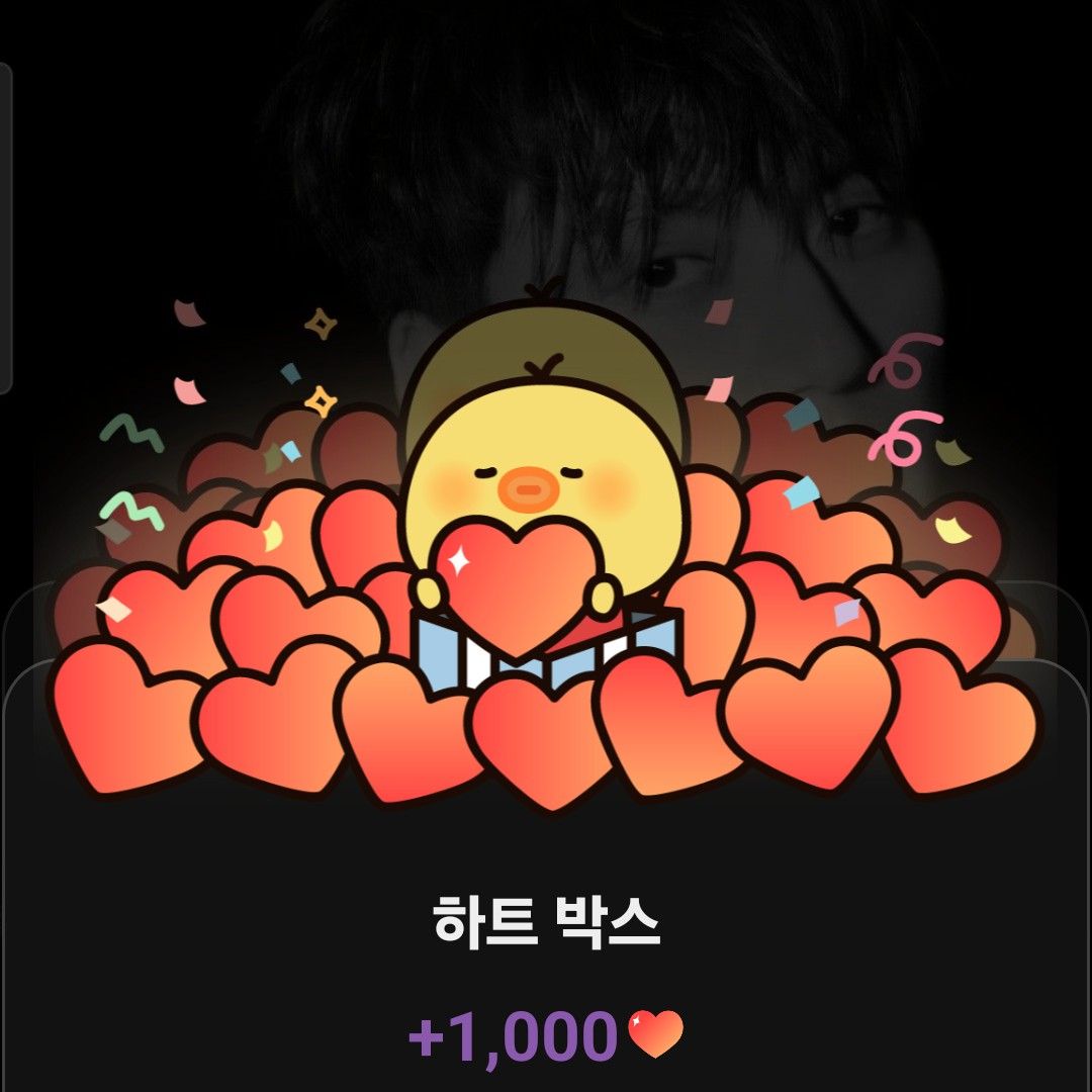 Behind-the-scenes cut of Kim Namgil