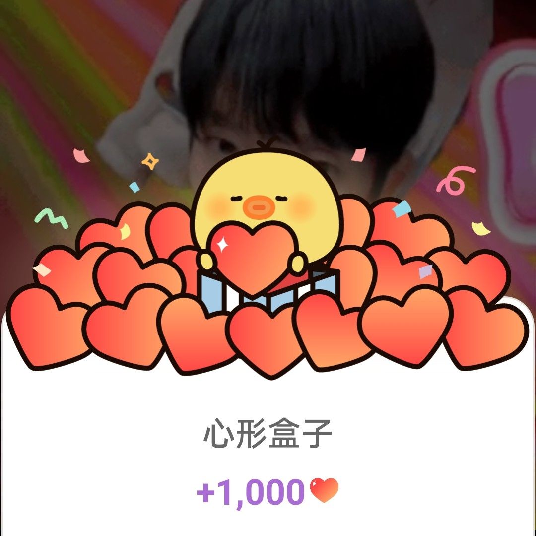 Recent activity shot of Lee Joongi