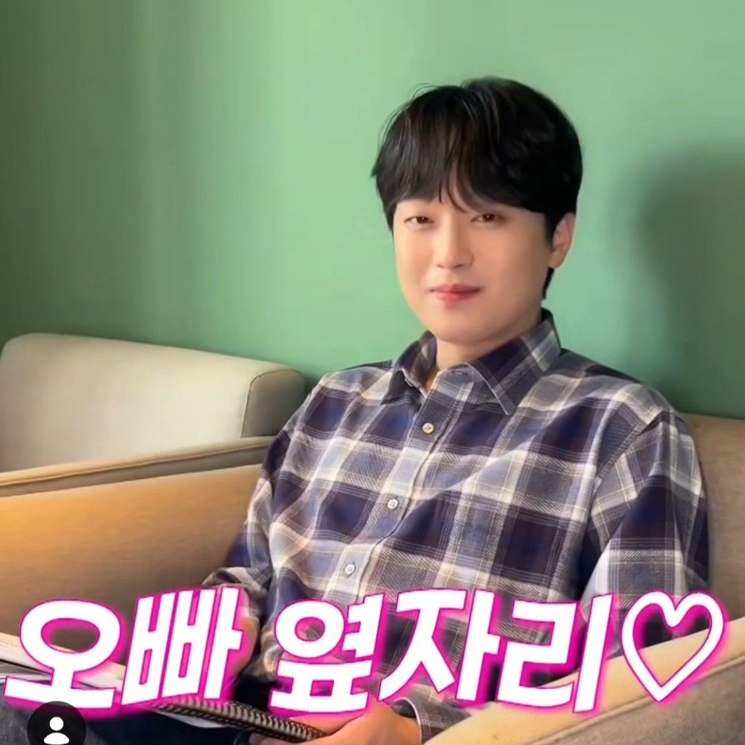 이찬원 최근 활동샷