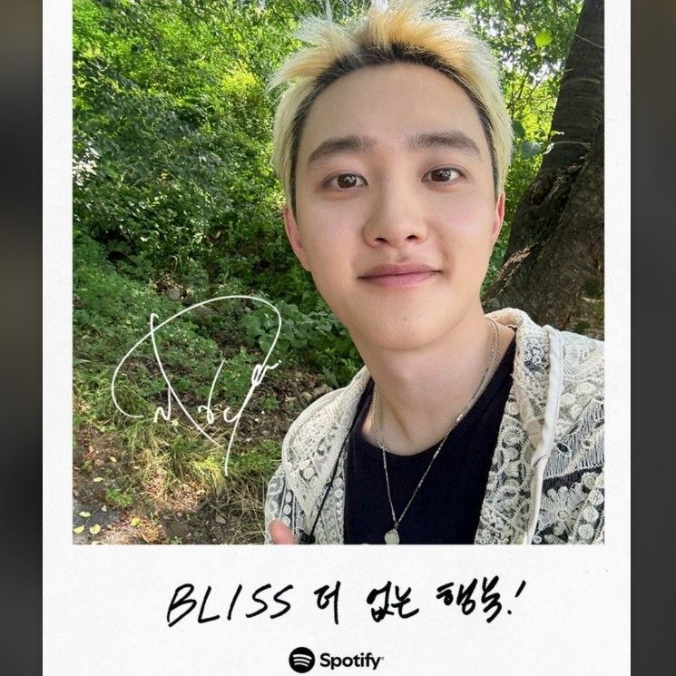 Momen yang diabadikan oleh penggemar Doh Kyungsoo (D.O.)
