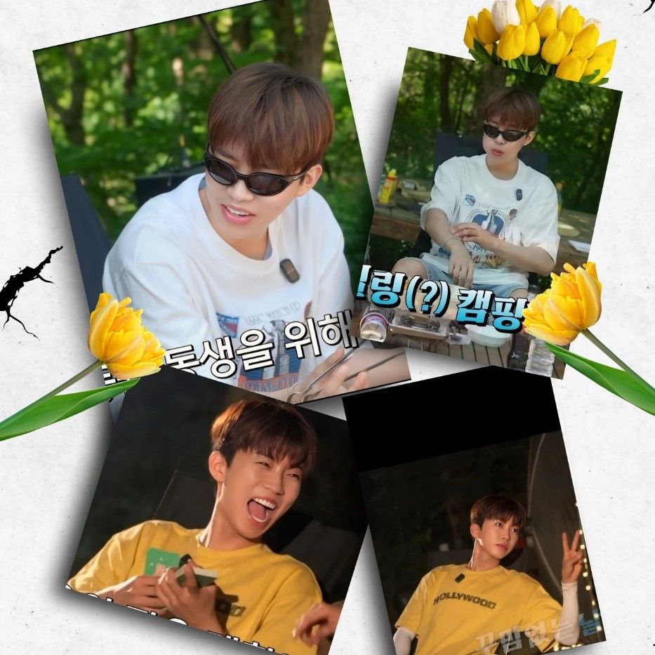Recent activity shot of Lim Youngwoong