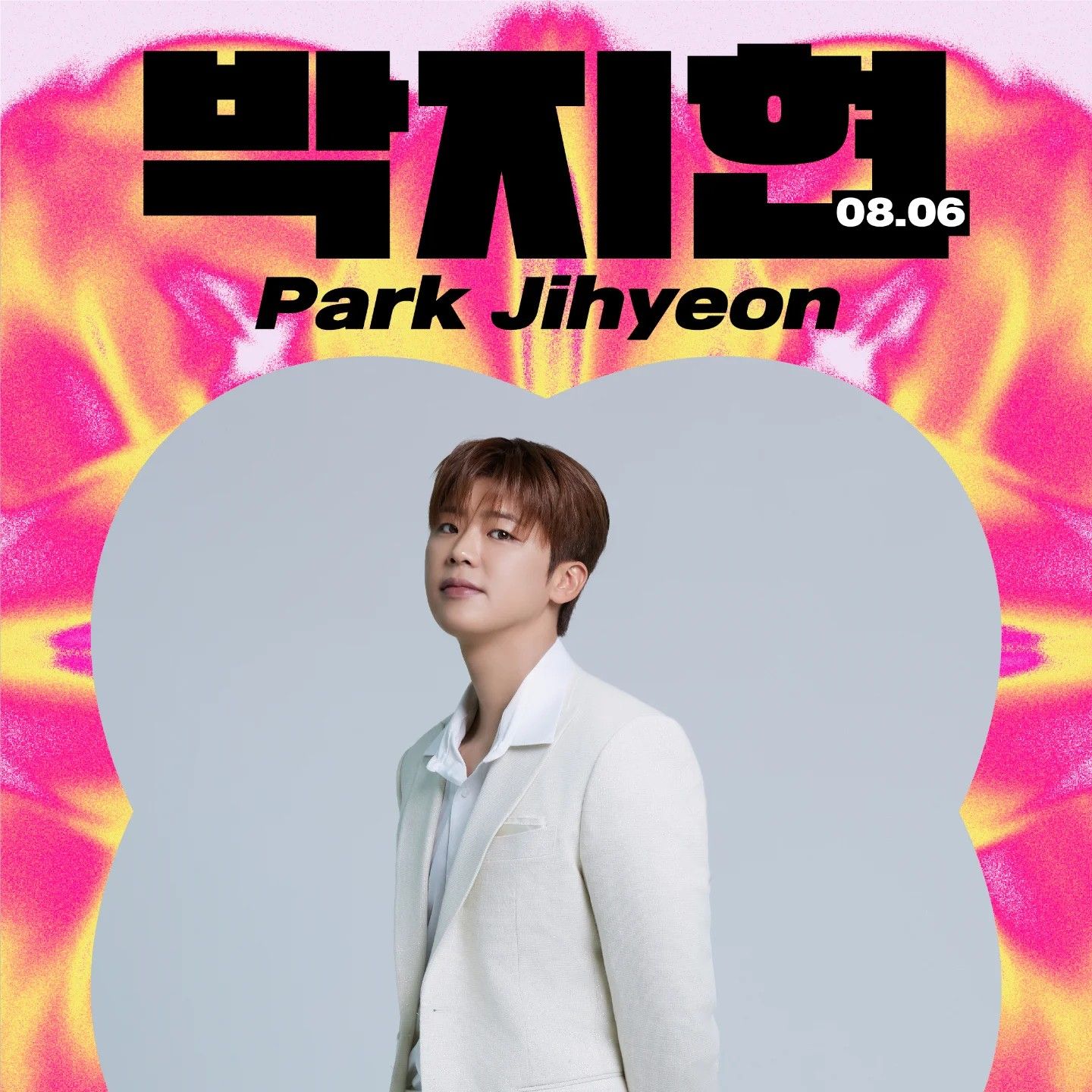 Recent activity shot of Park Jihyeon