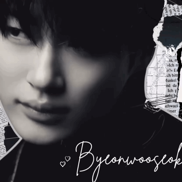 Recent activity shot of Byeon Wooseok