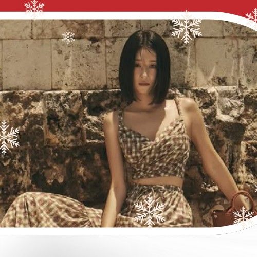 Recent activity shot of Seo Yeaji