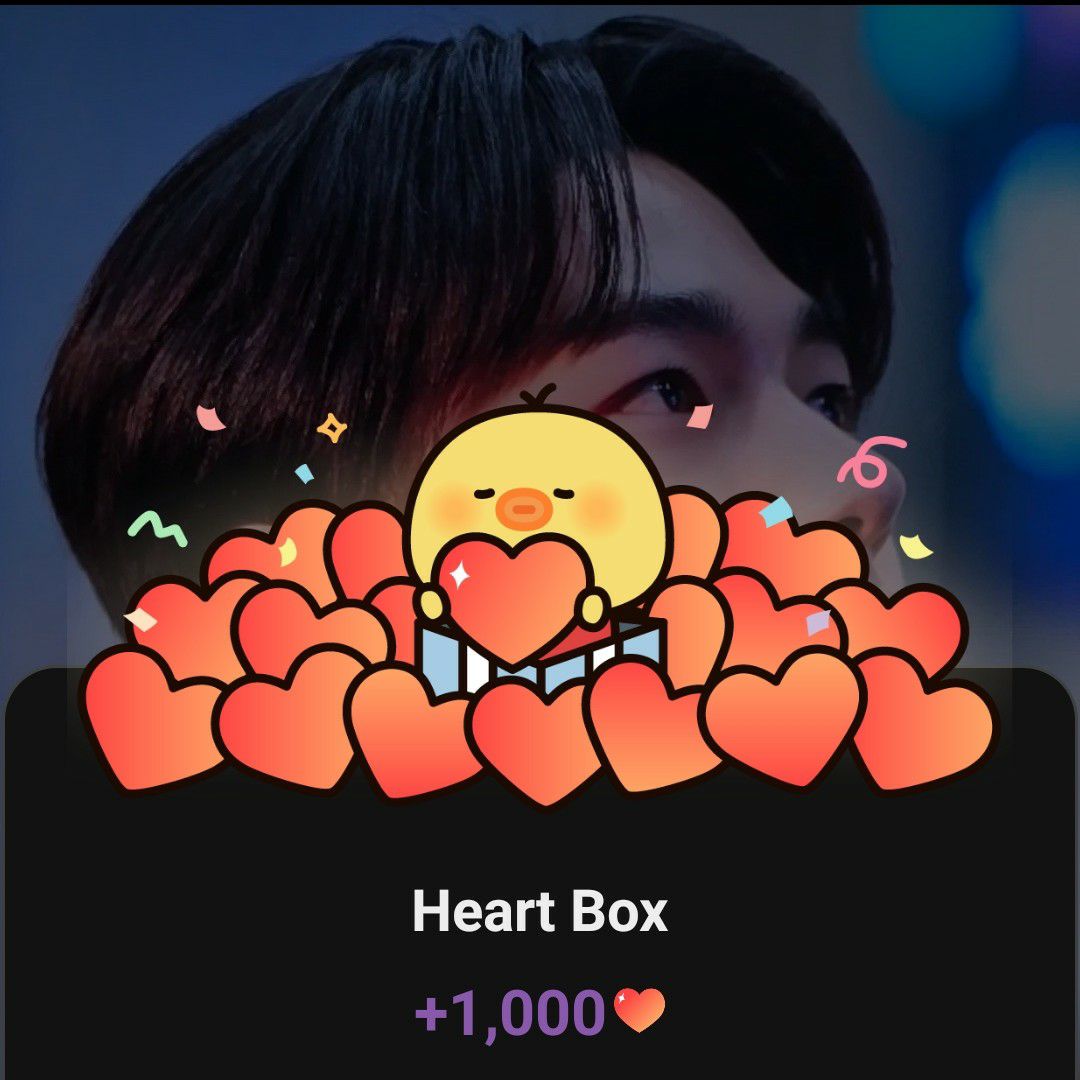 Recent activity shot of Kim Myungsoo (L)