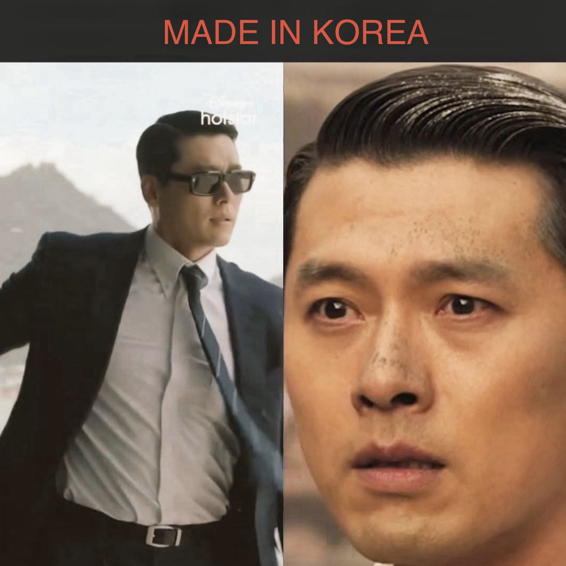 현빈의 비하인드 컷