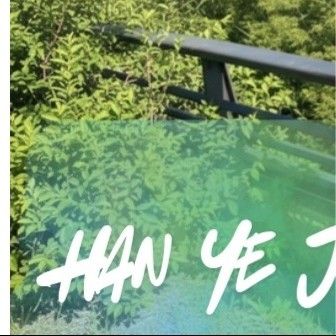 A moment captured by a fan of Han Yeji