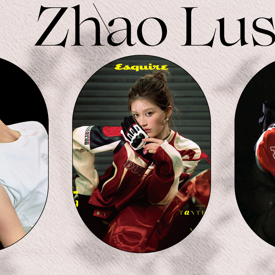 Latest photo of Zhao Lusi